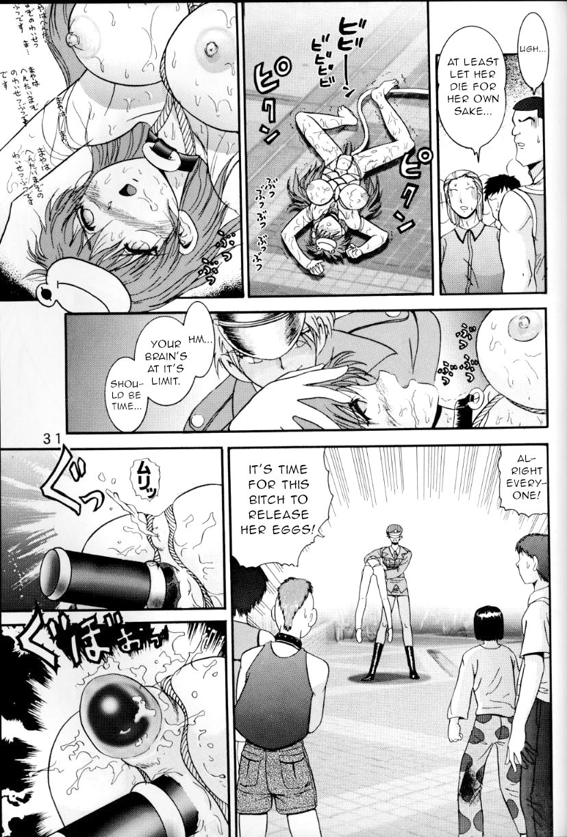 Hentai Manga Comic-Study of Humanity 6-Read-27